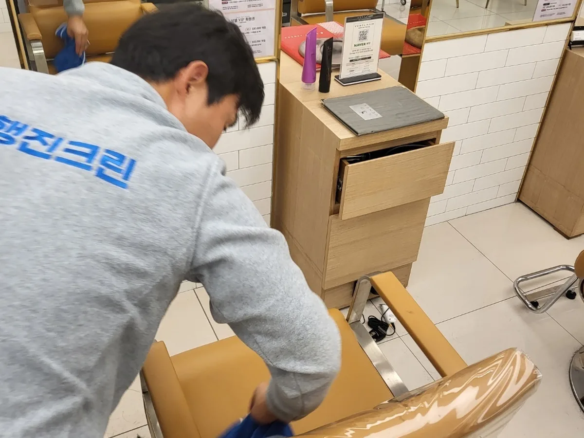 함양군 마천면 미용실 복도·대기 동선 야간 위생청소 사례 - 행진크린