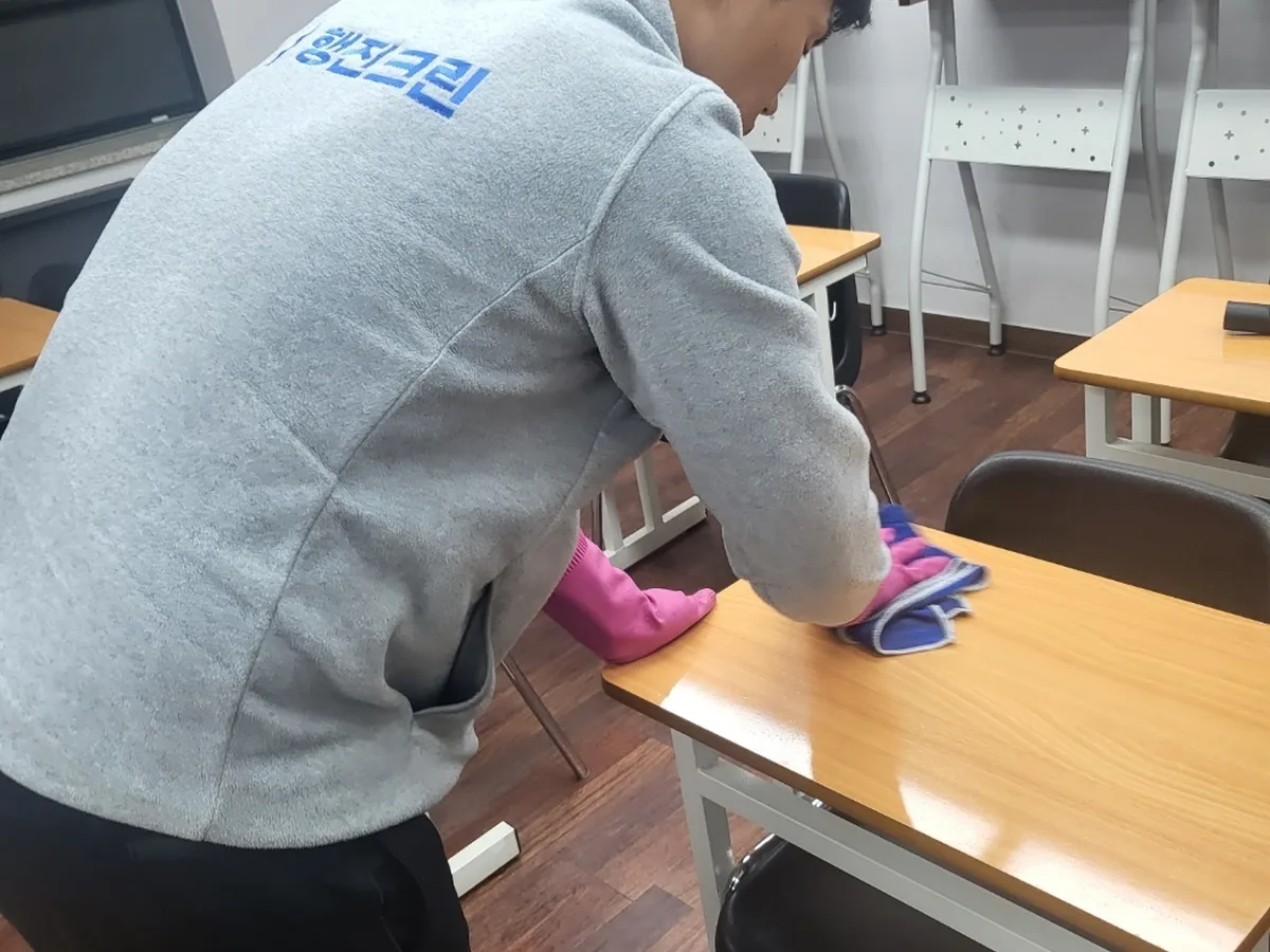 하동군 금남면 유치원 책걸상 교실 위생청소 사례 - 행진크린
